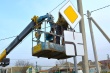🚧 Работы по замене дорожных знаков на улицах нашего поселения продолжаются! 🛑