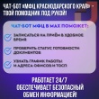 🌟 Делимся полезной информацией! 🌟