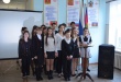 9 декабря - день Героев Отечества