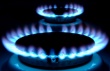БЛАГОУСТРОЙСТВО. ГАЗ
