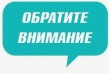 Памятка антитеррористической безопасности Профилактика терроризма.