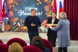 С наступающим Днем учителя! 🎉