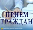 📢 Уважаемые жители Ванновского сельского поселения!