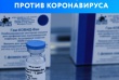 Вакцинация задействует естественные защитные механизмы организма для формирования устойчивости к ряду инфекционных заболеваний и делает вашу иммунную систему сильнее. 