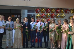 Выпускной - 2019!