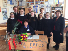 В СОШ № 4 установлена "Парта героя".