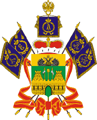 Поздравление!