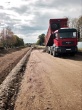 Капитальный ремонт автодороги по улице Молодежной села Ванновское