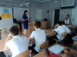 Правовая работа с молодежью